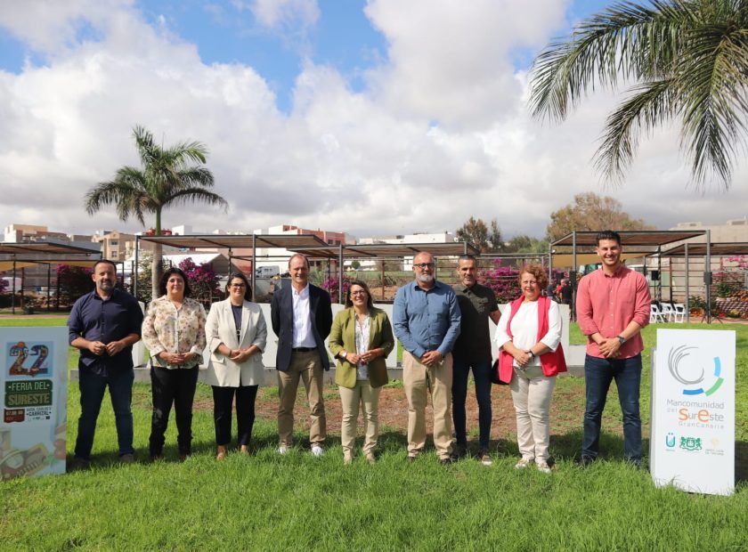 RP Feria del Sureste 2025 (10)