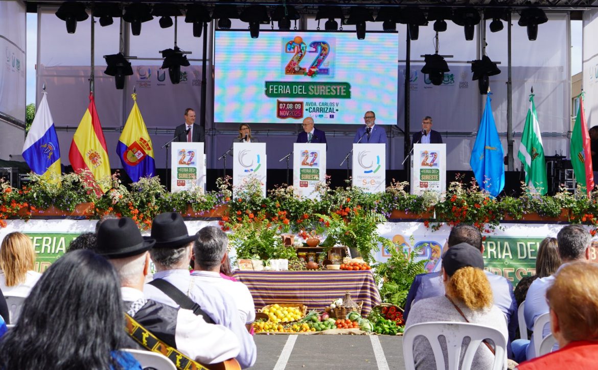 inauguracion feria del sureste